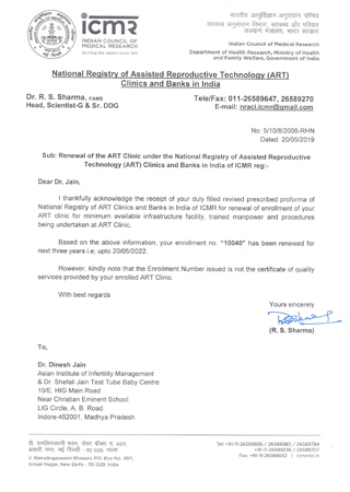 ICMR Enrollment Letter